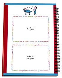 album-photos-livre-naissance-original-illustre-bebe
